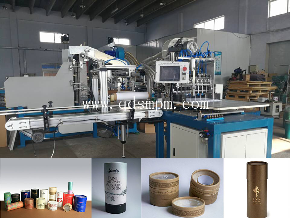 SM520-LC全自動紙筒貼標機圖片/SM520-LC全自動紙筒貼標機樣板圖 (1)