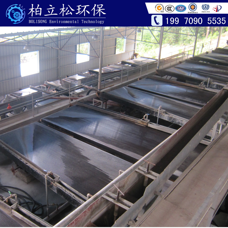 工廠直銷可定制 重力選礦設備6S選礦搖床礦山機械