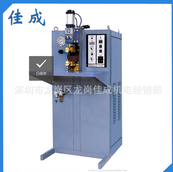 碰焊機(jī)圖片/碰焊機(jī)樣板圖 (4)