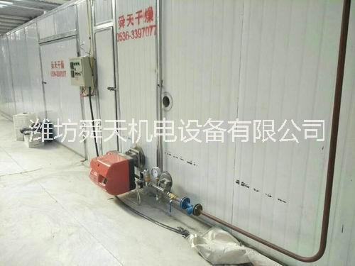 供應(yīng)黃花菜烘干機(jī)圖片/供應(yīng)黃花菜烘干機(jī)樣板圖 (3)