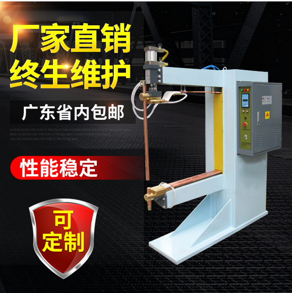 脈沖點焊機圖片/脈沖點焊機樣板圖 (1)