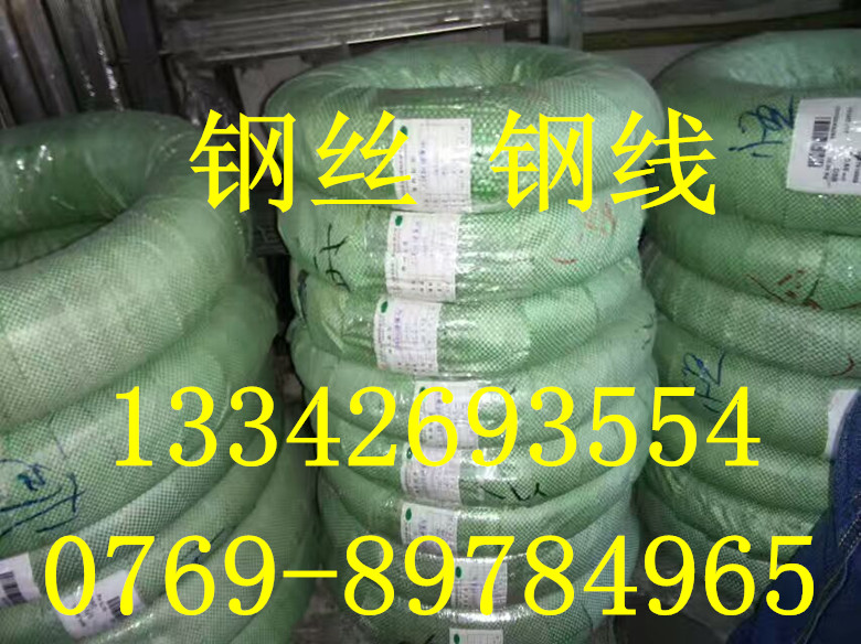 17-4PH/7PH不锈钢线供应17-4PH/7PH不锈钢线，弹簧线