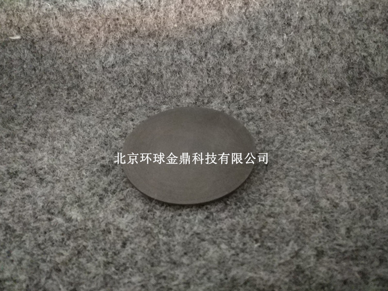 高純石墨靶材石墨顆粒光譜分析用石