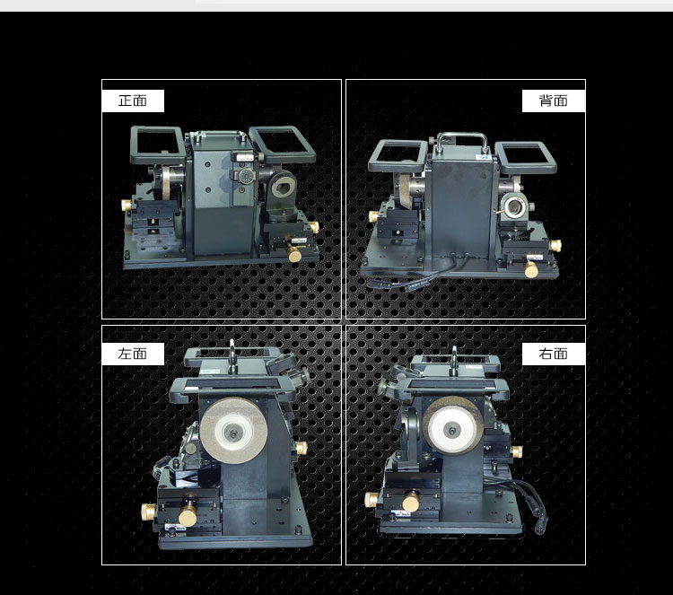 高精度钻头磨刀机/高精度钻头研磨图片