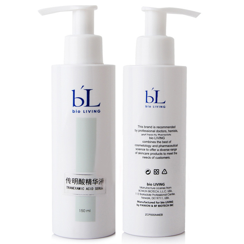 寶齡·麗碧雅傳明酸精華液 150圖片/寶齡·麗碧雅傳明酸精華液 150樣板圖 (3)