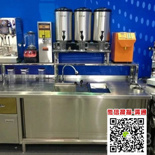 奶茶操作臺(tái)圖片/奶茶操作臺(tái)樣板圖 (1)