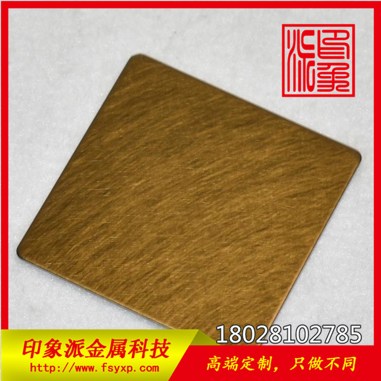 黃銅色亮光無指紋不銹鋼和紋板圖片/黃銅色亮光無指紋不銹鋼和紋板樣板圖 (3)