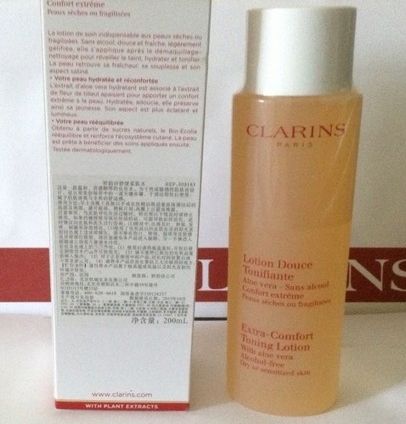 嬌韻詩全系列彩妝用品批發(fā)