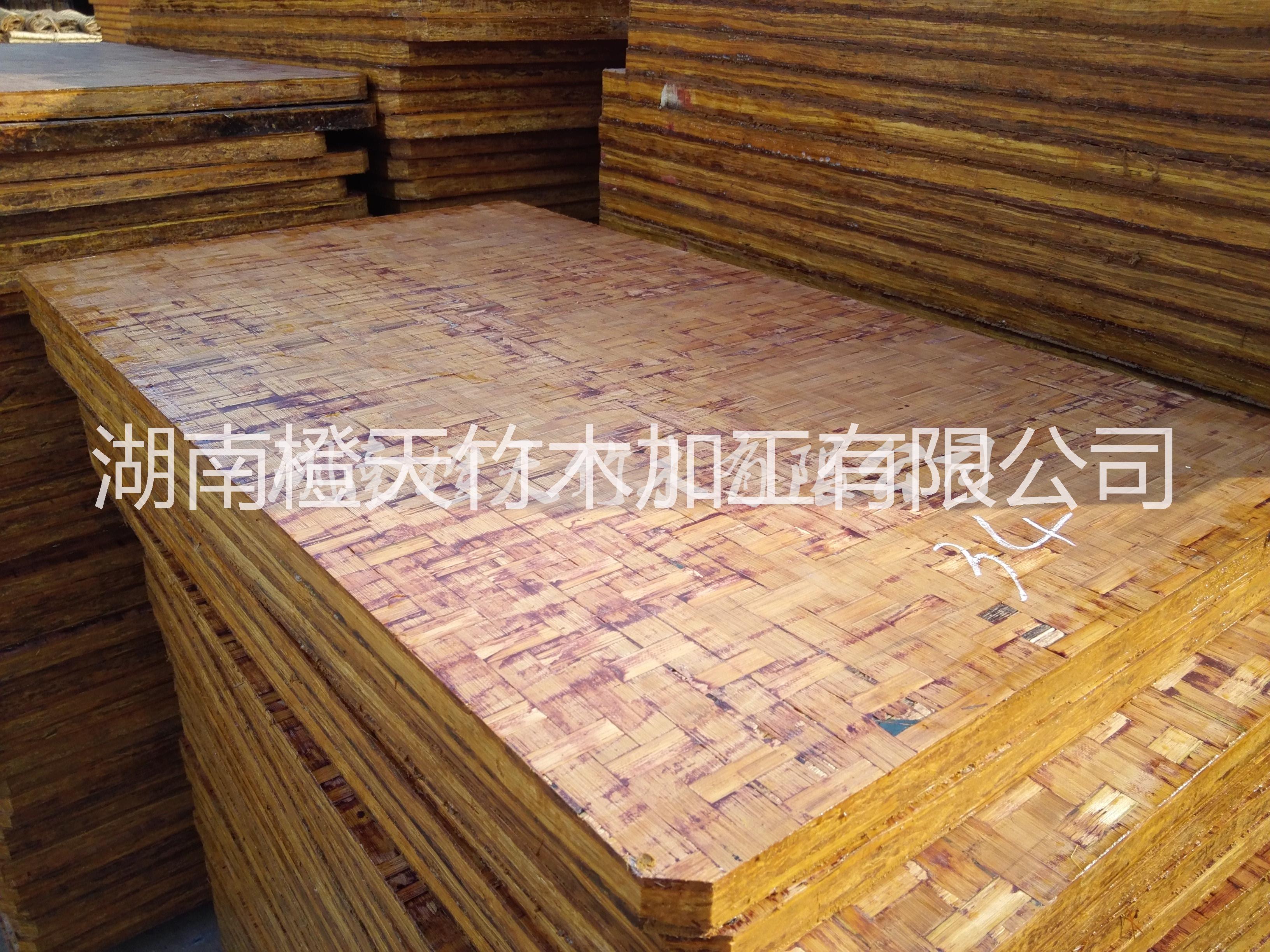 湖南橙天竹木 竹托板 免燒磚機(jī)托