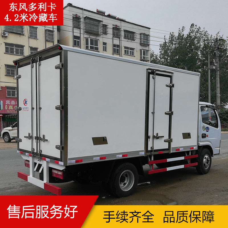 冷藏車圖片/冷藏車樣板圖 (3)