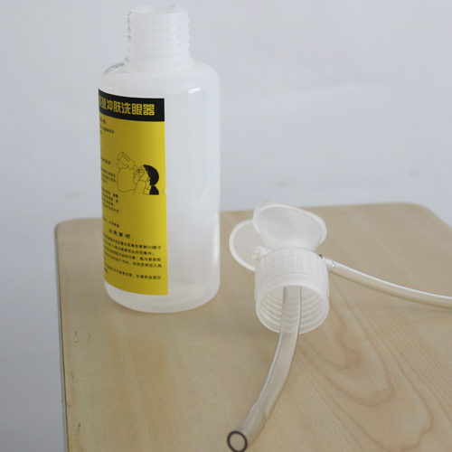 便攜式洗眼器圖片/便攜式洗眼器樣板圖 (3)