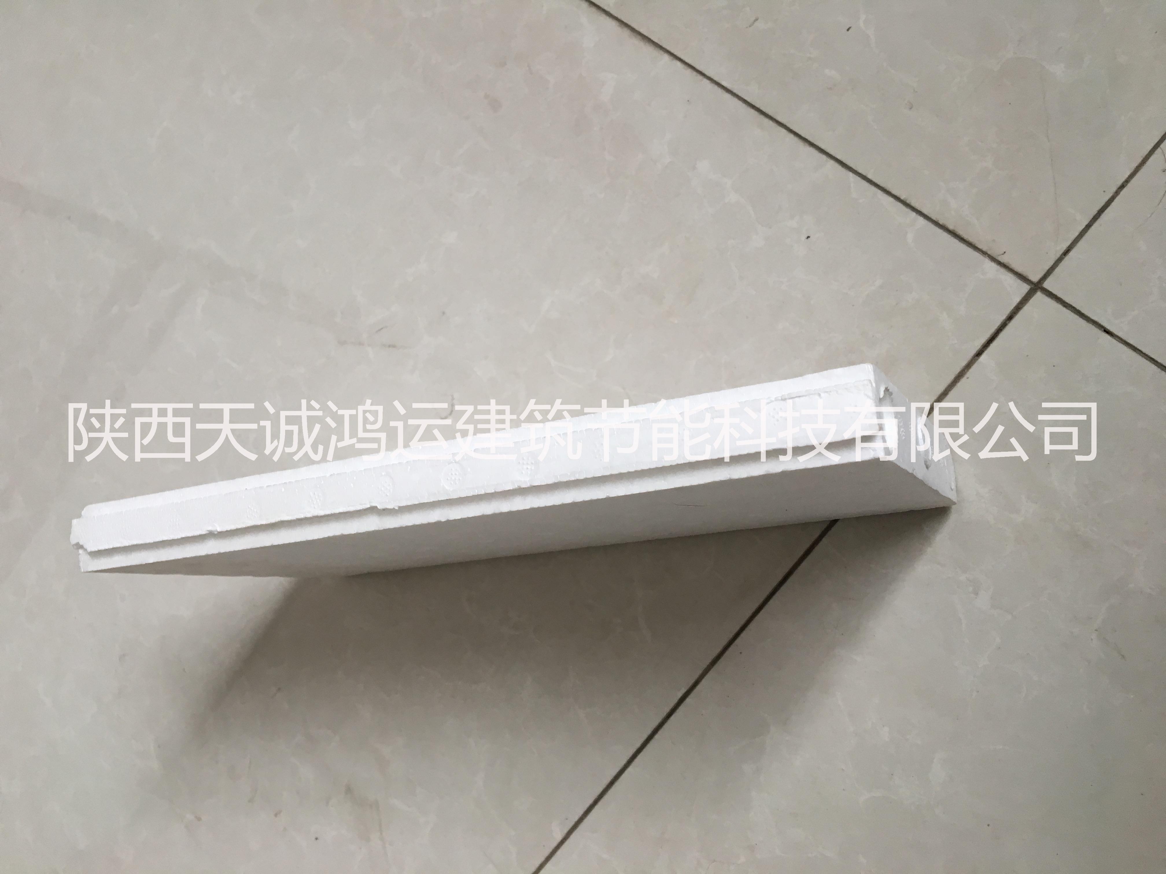EPS模塊圖片/EPS模塊樣板圖 (2)