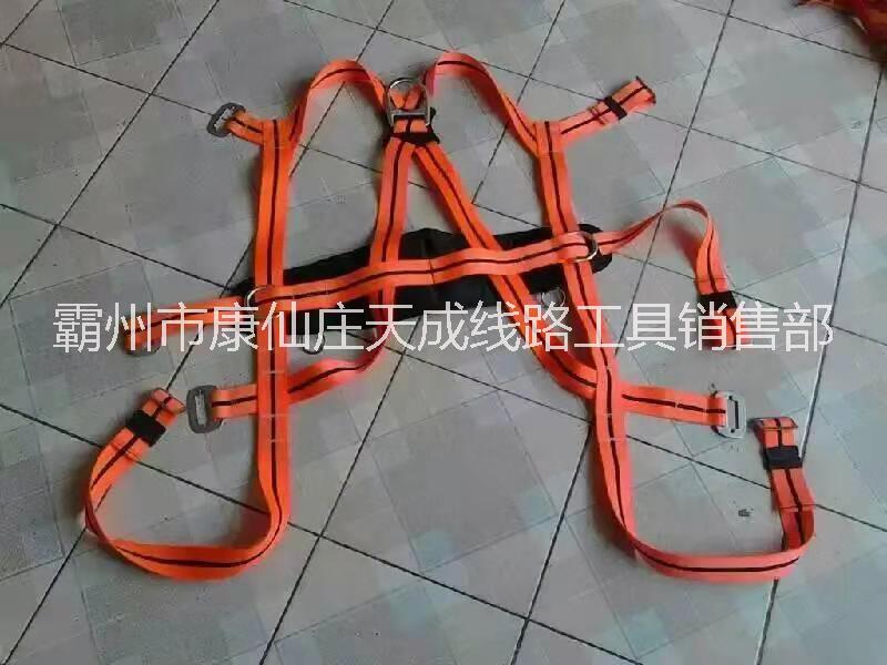 作業(yè)安全帶圖片/作業(yè)安全帶樣板圖 (1)