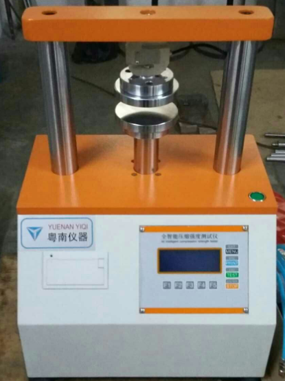 紙板邊壓環(huán)壓測試儀圖片/紙板邊壓環(huán)壓測試儀樣板圖 (2)