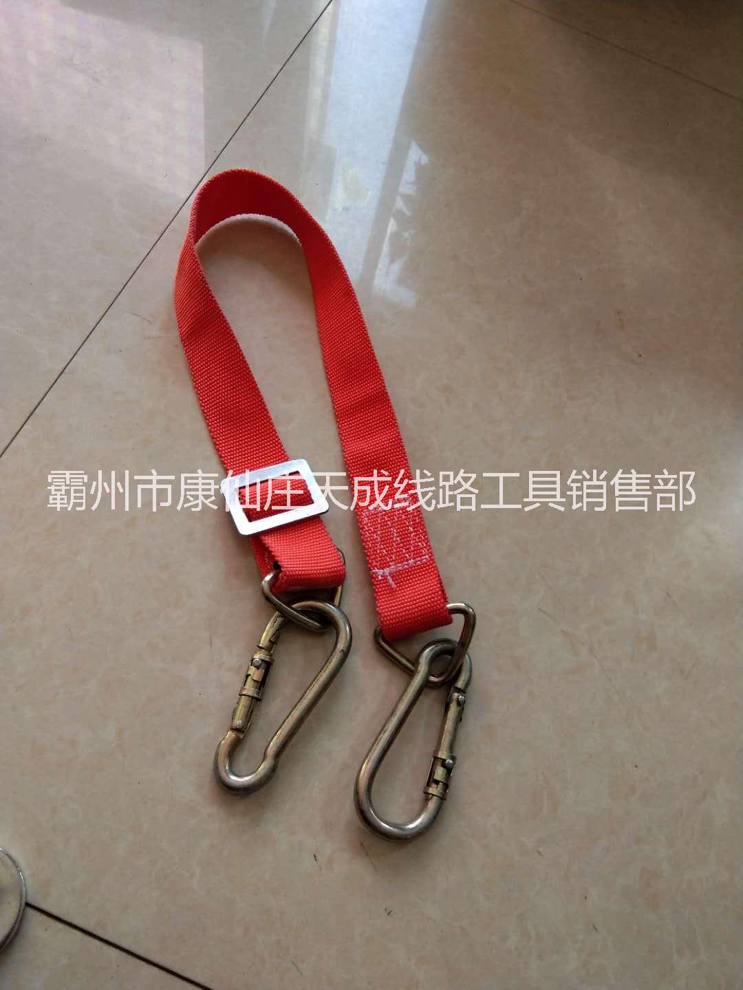 作業(yè)安全帶圖片/作業(yè)安全帶樣板圖 (3)