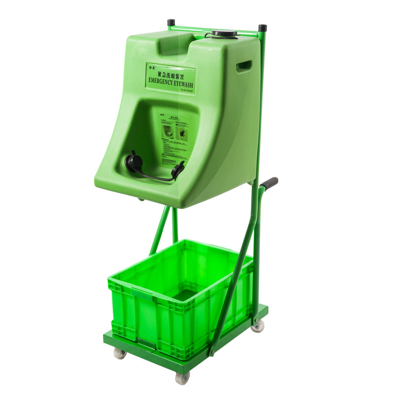 便攜式洗眼器圖片/便攜式洗眼器樣板圖 (4)