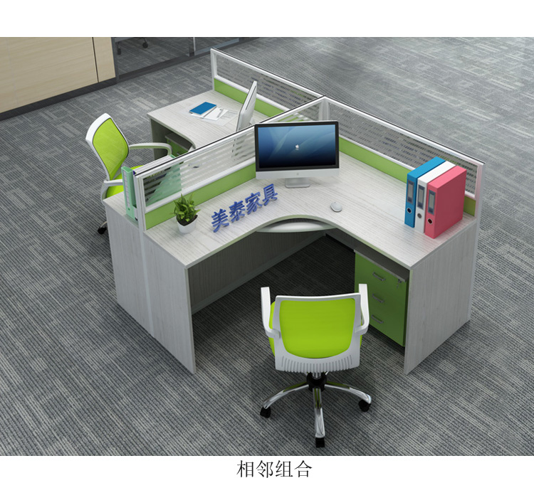 辦公桌卡座圖片/辦公桌卡座樣板圖 (2)