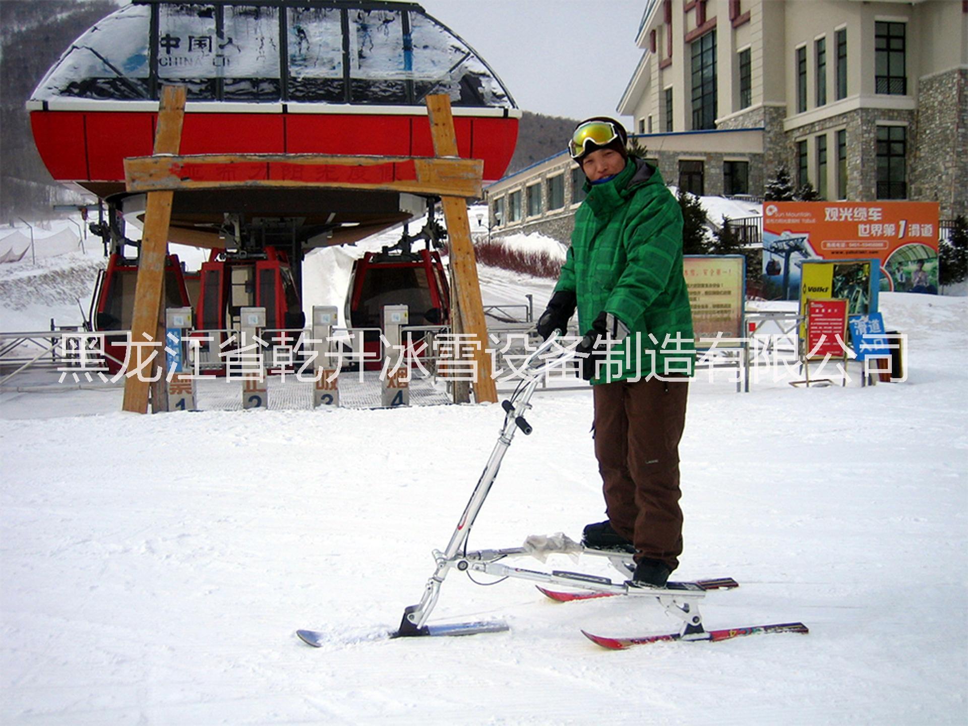 陆雪两用滑雪车