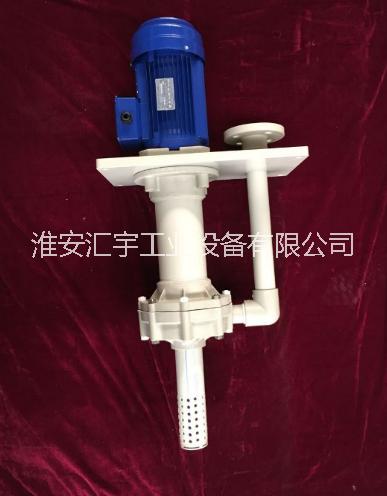 耐腐蝕泵立式圖片/耐腐蝕泵立式樣板圖 (2)