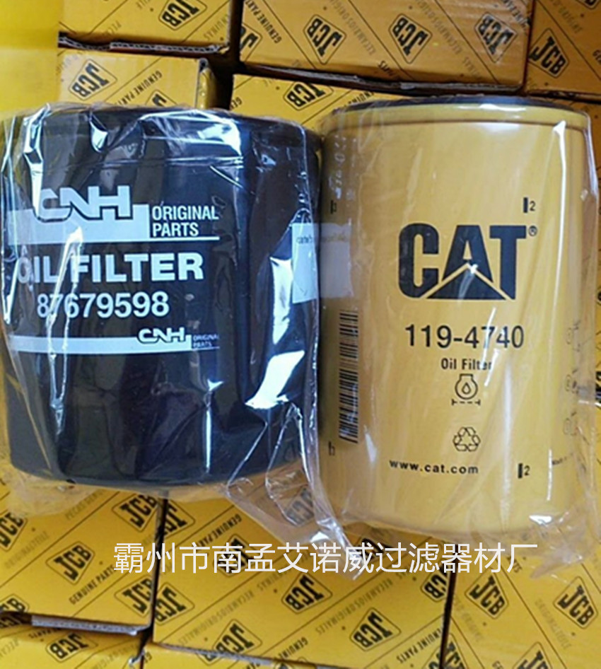 卡特438-5386圖片/卡特438-5386樣板圖 (4)