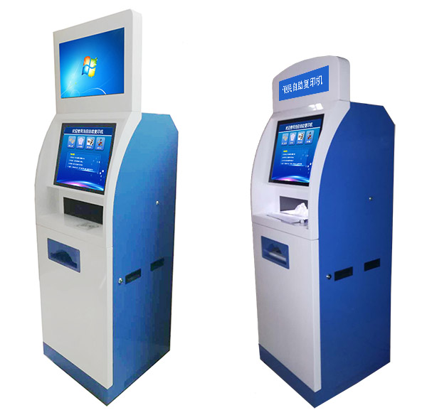 武漢自助式復(fù)印機(jī)圖片/武漢自助式復(fù)印機(jī)樣板圖 (1)