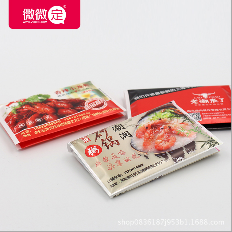 廣告錢(qián)夾紙巾圖片/廣告錢(qián)夾紙巾樣板圖 (2)