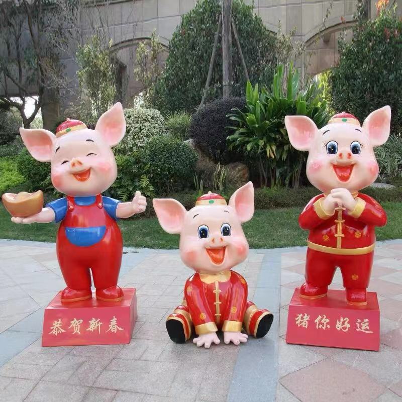 小豬卡通雕塑圖片/小豬卡通雕塑樣板圖 (2)