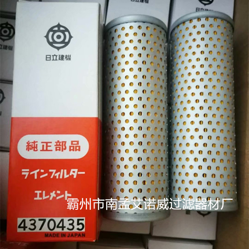 曼牌51.05504.0096圖片/曼牌51.05504.0096樣板圖 (2)