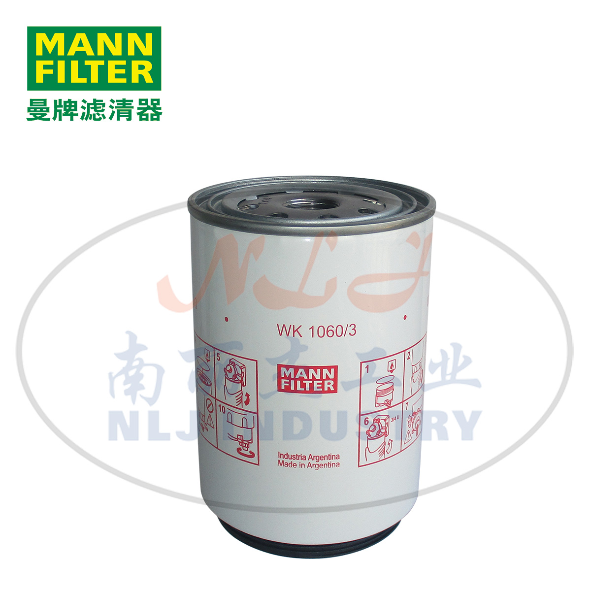 濾芯W(wǎng)K1060/3X圖片/濾芯W(wǎng)K1060/3X樣板圖 (2)