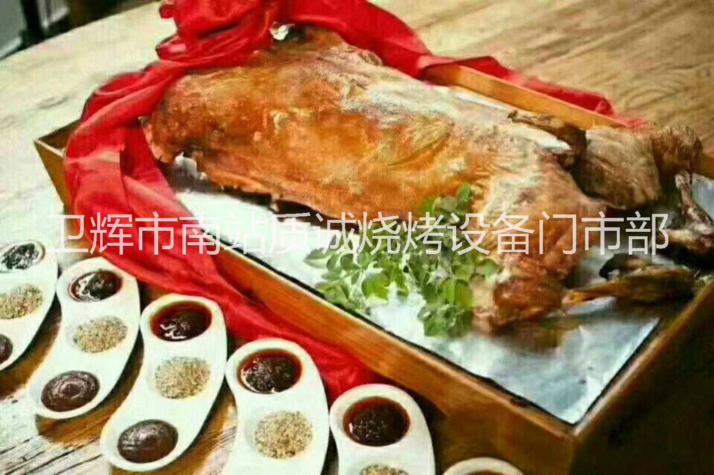 無煙馕坑爐圖片/無煙馕坑爐樣板圖 (4)