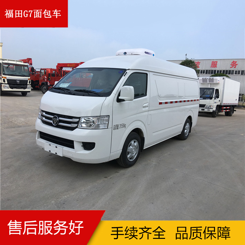 福田G7面包車 現(xiàn)車 訂購熱線：15997873524