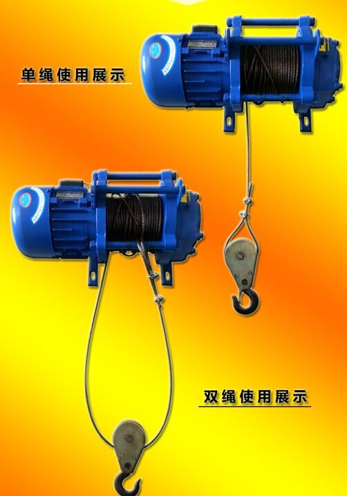 電動(dòng)葫蘆提升機(jī)圖片/電動(dòng)葫蘆提升機(jī)樣板圖 (3)