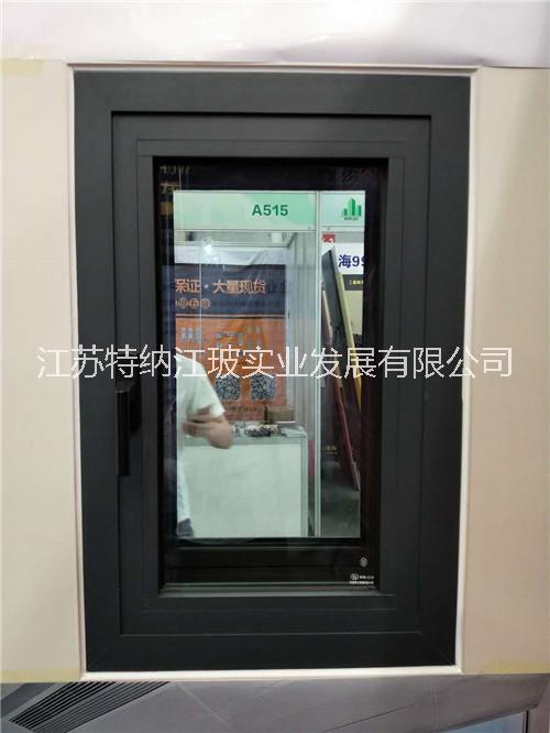 隔熱防火窗圖片/隔熱防火窗樣板圖 (3)