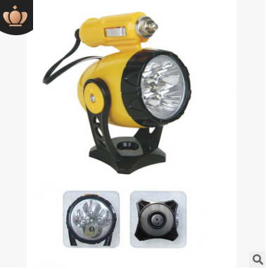 工作燈應急燈圖片/工作燈應急燈樣板圖 (4)