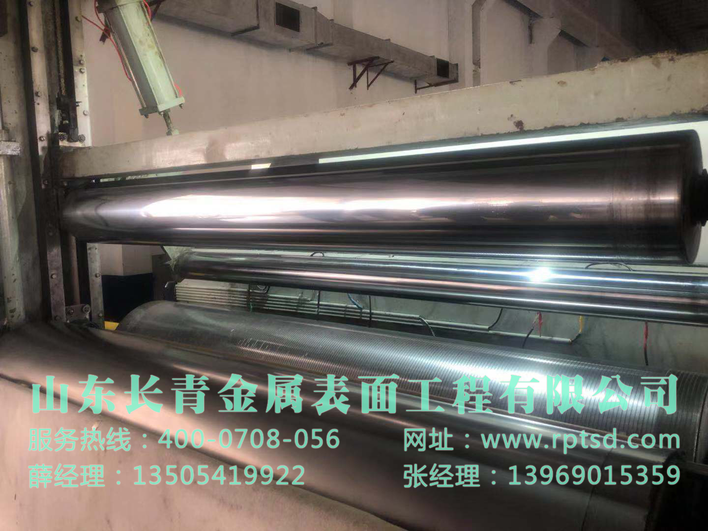 熱噴涂修復(fù)圖片/熱噴涂修復(fù)樣板圖 (3)