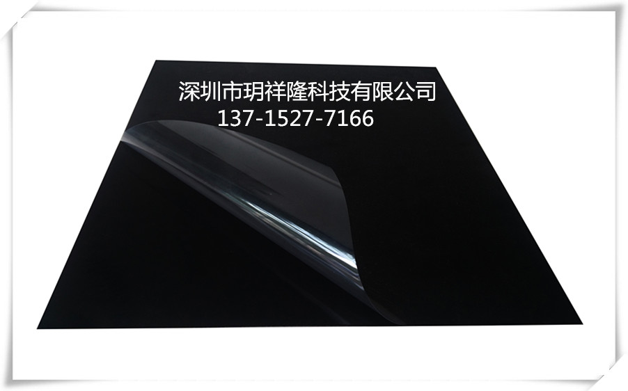 1.3mm吸附墊圖片