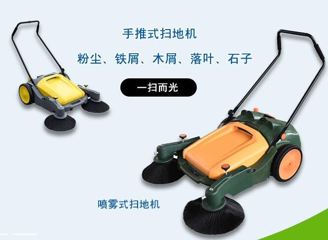 掃地機(jī)圖片/掃地機(jī)樣板圖 (1)