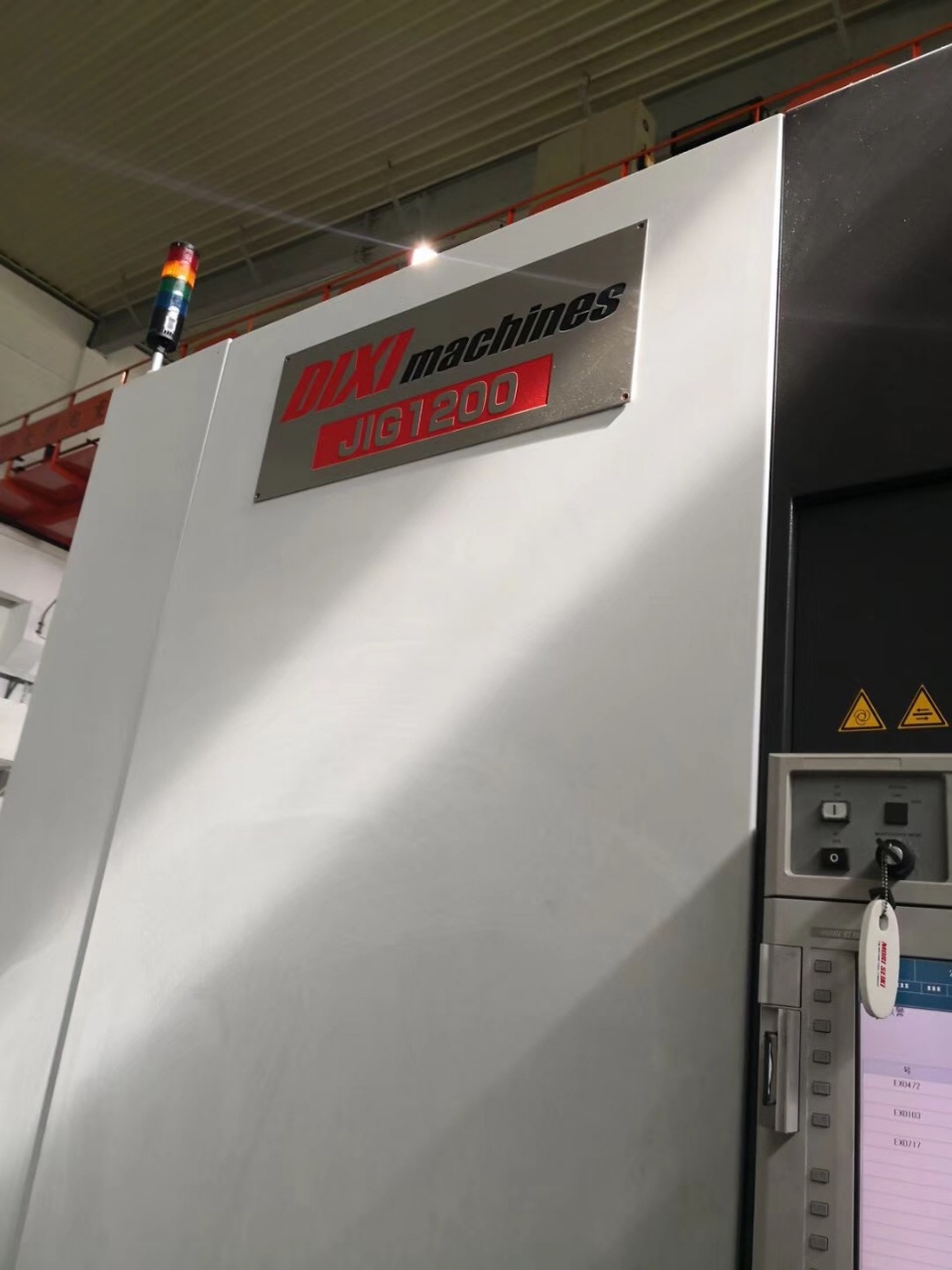 臥式加工中心圖片/臥式加工中心樣板圖 (4)