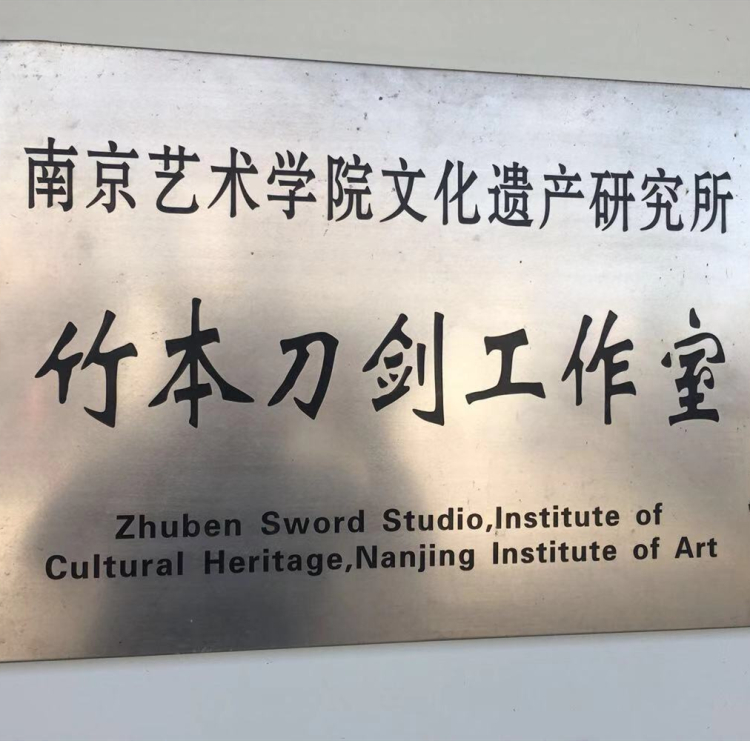 鋼菜刀圖片/鋼菜刀樣板圖 (2)