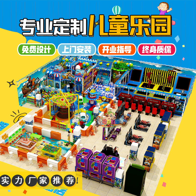 EPP積木圖片/EPP積木樣板圖 (4)