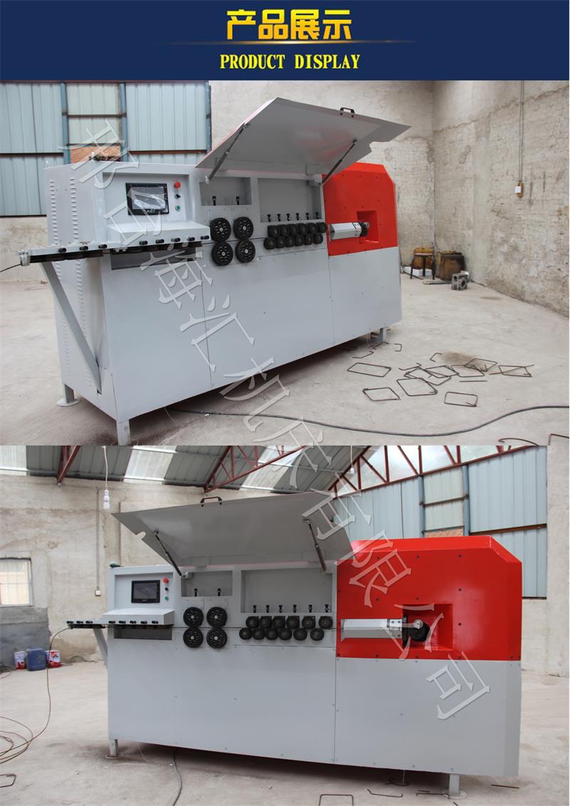 鋼筋彎曲圖片/鋼筋彎曲樣板圖 (4)