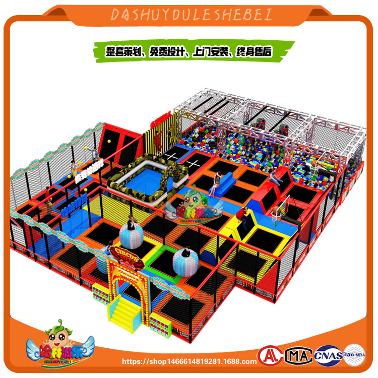 兒童游樂園圖片/兒童游樂園樣板圖 (3)