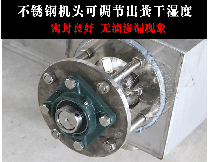脫水機圖片/脫水機樣板圖 (3)