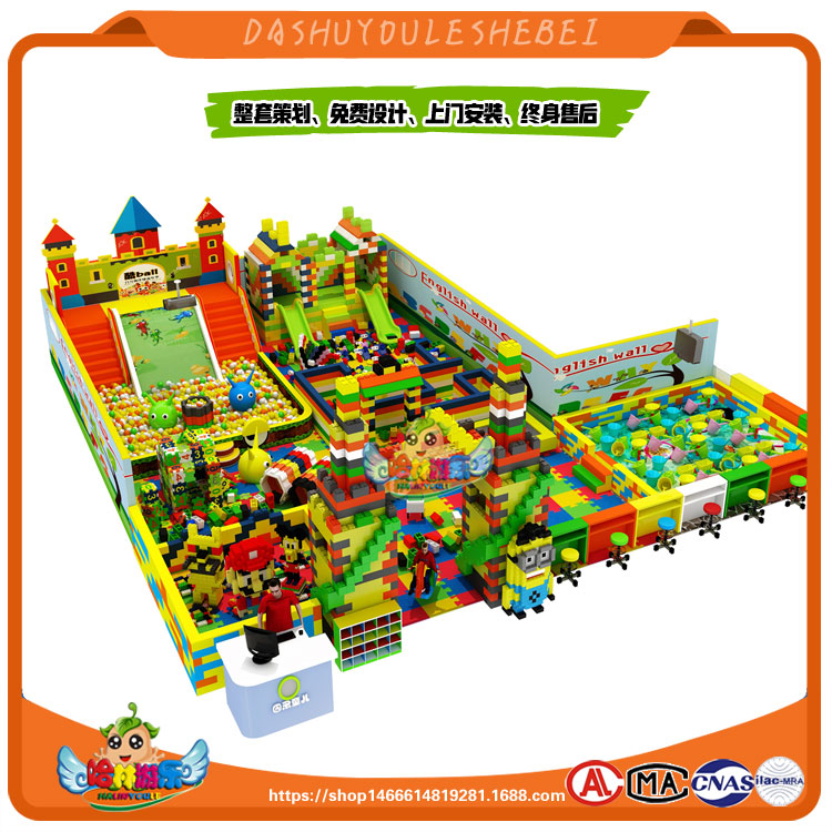 EPP積木圖片/EPP積木樣板圖 (2)