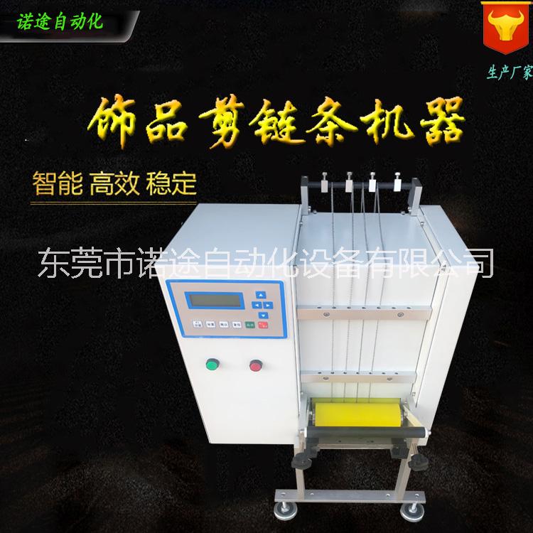裁切機(jī)圖片/裁切機(jī)樣板圖 (1)