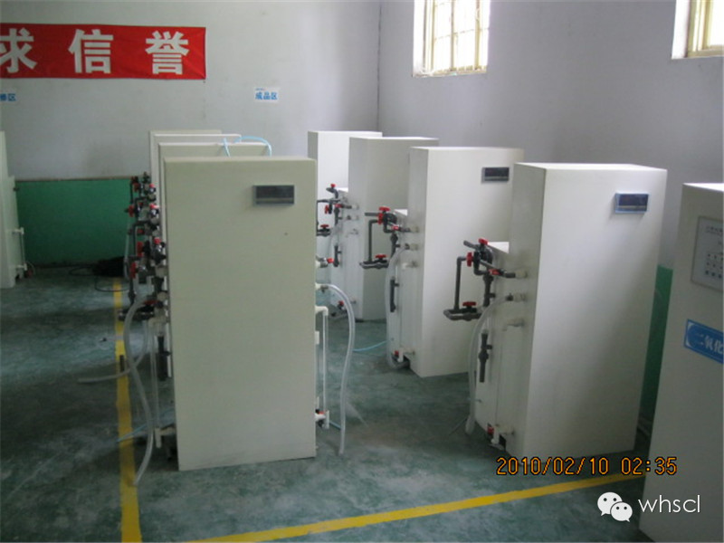 污水處理器圖片/污水處理器樣板圖 (3)