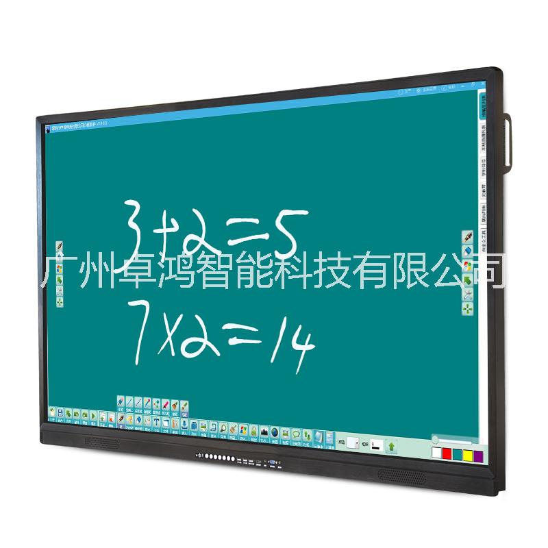 43寸电容触控一体机厂家品牌/触摸查询一体机电容厂家/自助触摸查询一体机品牌/电脑触摸查询一体机品牌图片