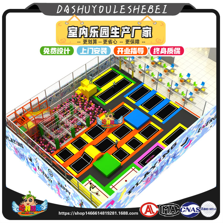 淘氣堡圖片/淘氣堡樣板圖 (3)