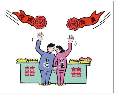 小微通證開發(fā)圖片/小微通證開發(fā)樣板圖 (3)