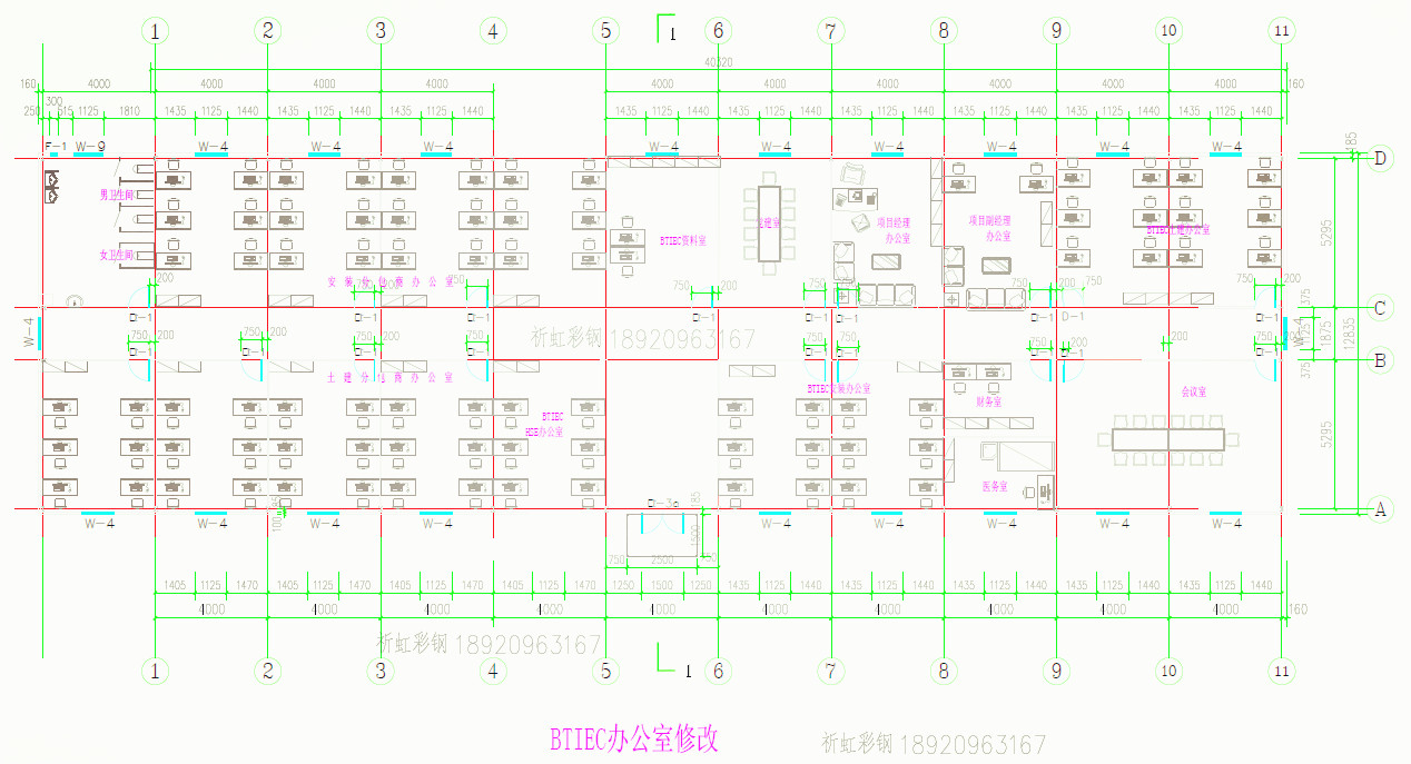 集裝箱公司圖片/集裝箱公司樣板圖 (4)